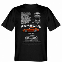 Чоловічі футболки Gildan - FATLINE