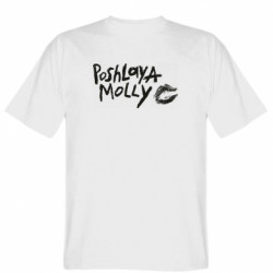 Мужские футболки Gildan - FATLINE