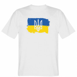 Мужские футболки Gildan - FATLINE