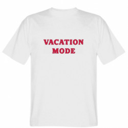 Мужские футболки Gildan - FATLINE