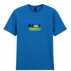 Чоловіча футболка Gildan Russian Warship Go Fuck Yourself, Руський Корабль йди нахуй