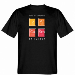 Мужские футболки Gildan - FATLINE