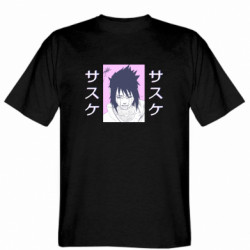 Мужские футболки Gildan - FATLINE