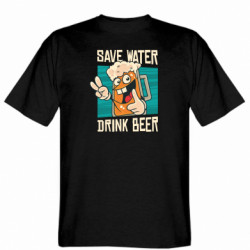 Мужские футболки Gildan - FATLINE