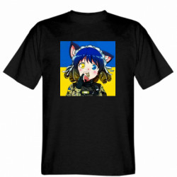 Чоловічі футболки Gildan - FATLINE