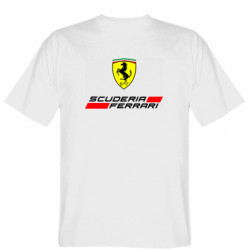 Чоловічі футболки Gildan - FATLINE