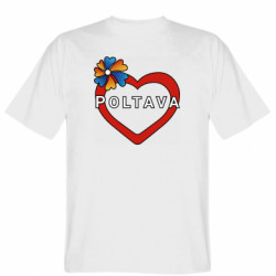 Мужские футболки Gildan - FATLINE