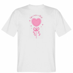 Мужские футболки Gildan - FATLINE