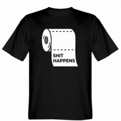 Мужские футболки Gildan - FATLINE