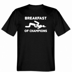 Чоловіча футболка Gildan Сніданок чемпіонів - FATLINE Чоловіча футболка Gildan Сніданок чемпіонів