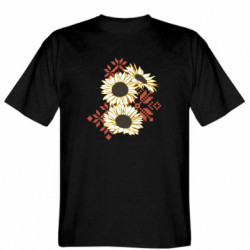 Мужские футболки Gildan - FATLINE