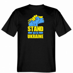 Мужские футболки Gildan - FATLINE