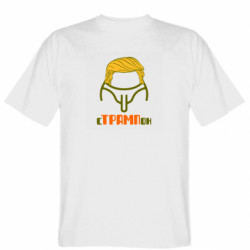 Мужские футболки Gildan - FATLINE