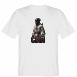 Чоловічі футболки Gildan - FATLINE