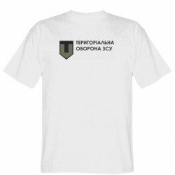 Чоловічі футболки Gildan - FATLINE