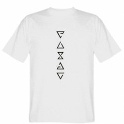 Мужские футболки Gildan - FATLINE