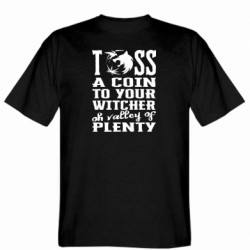 Мужские футболки Gildan - FATLINE