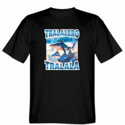 Мужские футболки Gildan - FATLINE