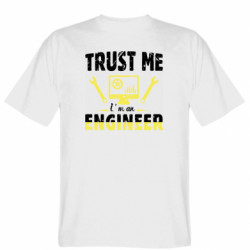 Чоловічі футболки Gildan - FATLINE