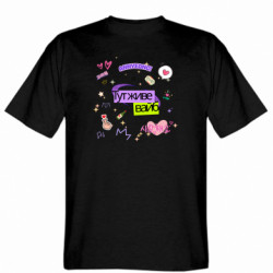 Мужские футболки Gildan - FATLINE