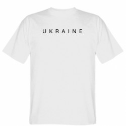 Чоловічі футболки Gildan - FATLINE