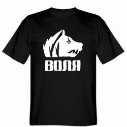 Чоловічі футболки Gildan - FATLINE