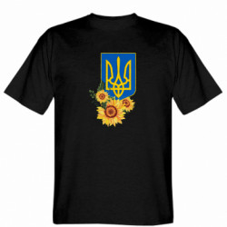 Чоловічі футболки Gildan - FATLINE