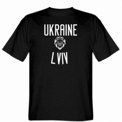 Мужские футболки Gildan - FATLINE