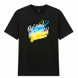 Мужские футболки Gildan - FATLINE