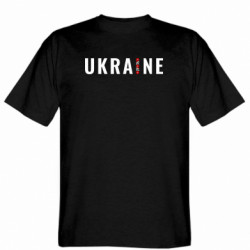 Чоловічі футболки Gildan - FATLINE