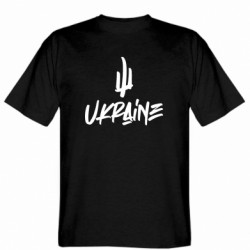 Чоловічі футболки Gildan - FATLINE