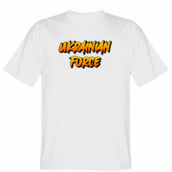 Мужские футболки Gildan - FATLINE