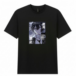 Мужская футболка Gildan Великий из бродячих псов