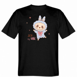 Мужские футболки Gildan - FATLINE