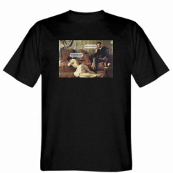 Мужские футболки Gildan - FATLINE