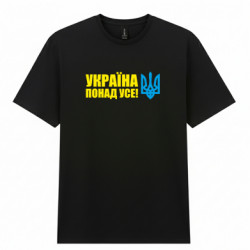 Мужские футболки Gildan - FATLINE