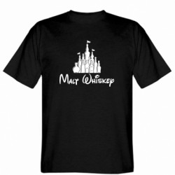 Мужские футболки Gildan - FATLINE