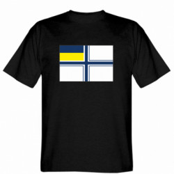 Чоловічі футболки Gildan - FATLINE