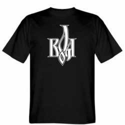 Мужские футболки Gildan - FATLINE