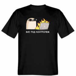 Мужские футболки Gildan - FATLINE