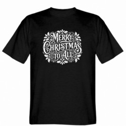 Чоловічі футболки Gildan - FATLINE