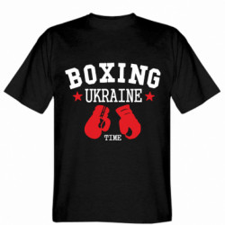 Мужская футболка Gildan  (XL) Boxing Ukraine  - FATLINE
