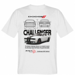 Чоловіча футболка Gildan  (XL) CHALLENGER-BLANCO  - FATLINE