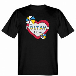 Мужские футболки Gildan - FATLINE