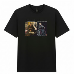 Чоловічі футболки Gildan - FATLINE