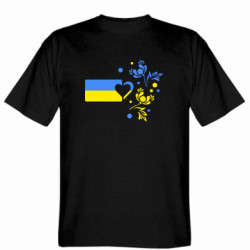 Мужские футболки Gildan Мужские футболки Gildan - FATLINE