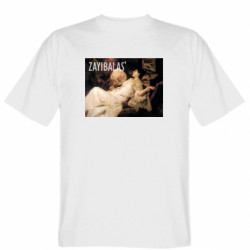 Мужские футболки Gildan - FATLINE