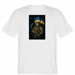 Мужские футболки Gildan - FATLINE