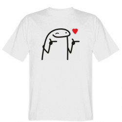 Чоловіча футболка Gildan Закоханий чоловічок із сердечком - FATLINE Чоловіча футболка Gildan Закоханий чоловічок із сердечком