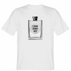 Мужские футболки Gildan - FATLINE